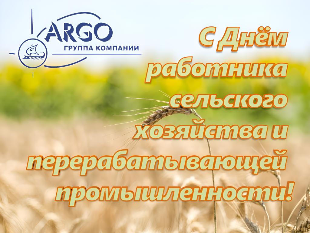 ЦЕНТР.png